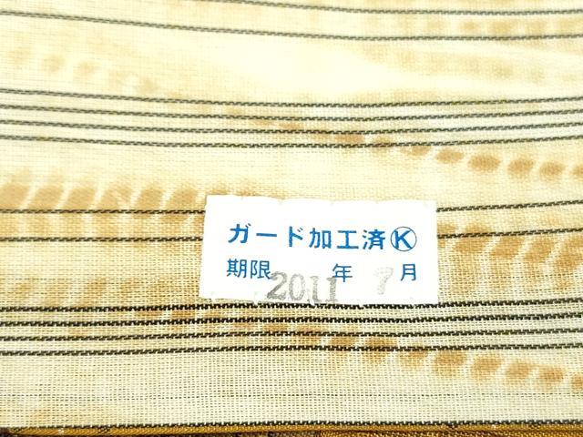 平和屋着物●両面 全通柄袋帯 スリーシーズン 春夏秋 紬地 花織 切嵌 幾何学格子文 正絹 逸品 DAAU6950ob