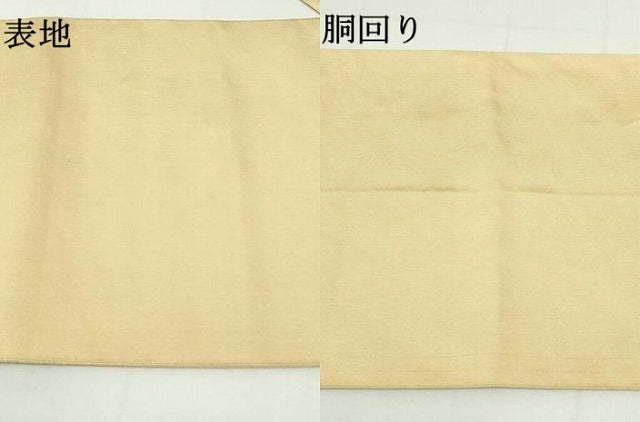 平和屋着物●爪掻き本綴れ 八寸名古屋帯 抽象文様 丁子色 金糸 正絹 逸品 DAAU6966ob