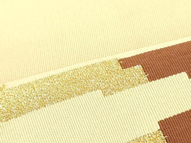 平和屋着物●爪掻き本綴れ 八寸名古屋帯 抽象文様 丁子色 金糸 正絹 逸品 DAAU6966ob