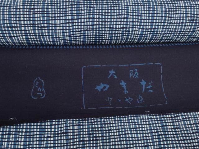 平和屋着物∴夏物 浴衣 反物 着尺 格子 綿 逸品 未使用 DAAU7853zzz