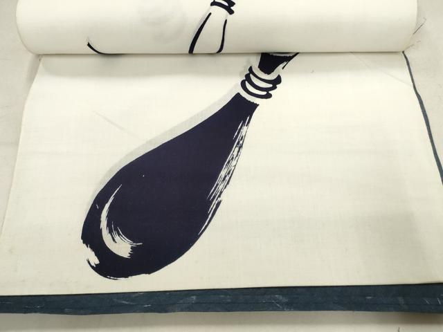 平和屋着物∴夏物 浴衣 反物 着尺 東京本染 小珍染 瓢箪 ひょうたん 綿 逸品 未使用 DAAU7857zzz