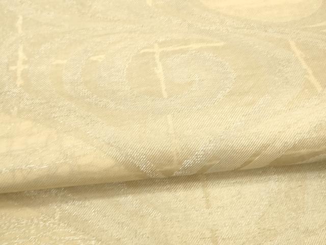 平和屋着物*夏物 六通柄袋帯 流水文 銀糸 正絹 逸品 DAAU8102cm