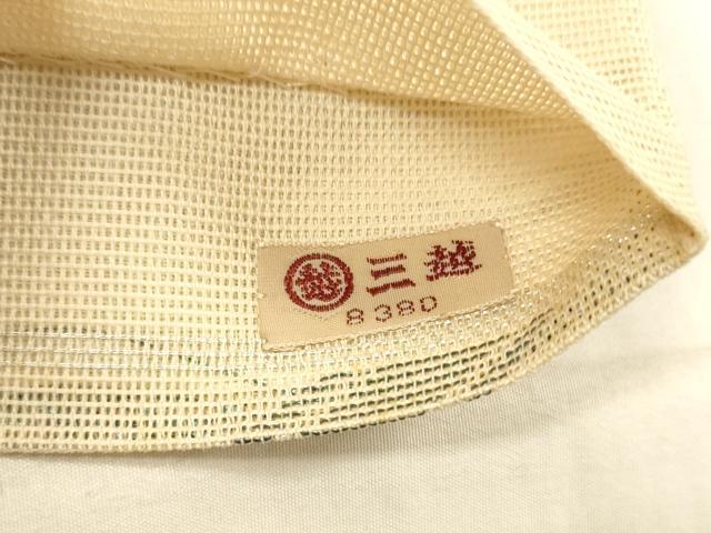 平和屋着物*夏物 全通柄 本袋帯 蜀江花文 銀糸 三越扱い 正絹 逸品 DAAU8221cm