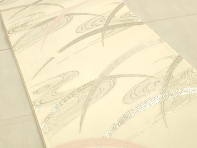 平和屋着物*夏物 六通柄袋帯 流水草葉文 銀糸 正絹 逸品 DAAU8269cm