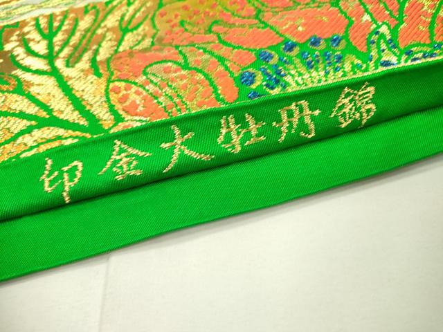 平和屋着物●六通柄 本袋帯 龍村平蔵柄 印金大牡丹錦 金銀糸 正絹 逸品 DAAU9109fe