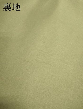 平和屋着物▼全通柄袋帯 作家物 紙芸 横段 金糸 正絹 逸品 DAAU9457fe
