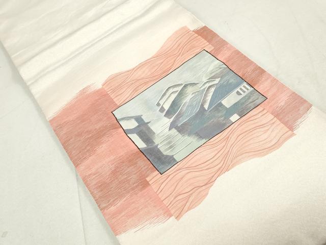 平和屋着物◎太鼓柄袋帯 すくい織 風景文 正絹 逸品 DAAV0571qa