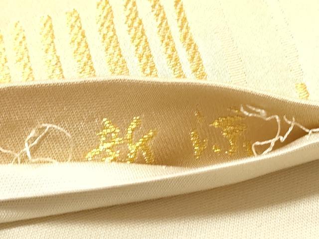 平和屋着物◎六通柄袋帯 唐織 幾何学文様 金糸 正絹 逸品 DAAV0965qa
