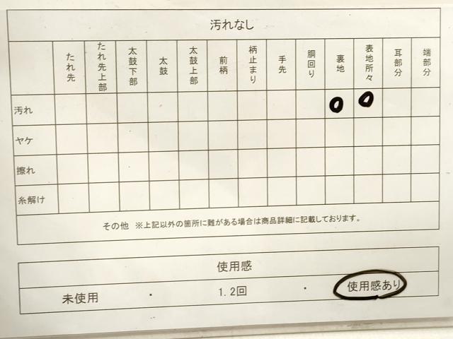 平和屋着物◎六通柄袋帯 唐織 九百錦 山麗春秋文 金糸 正絹 逸品 DAAV0966qa