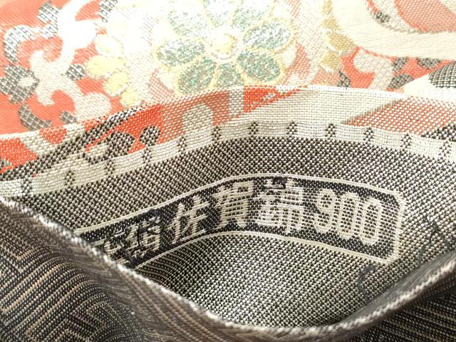 平和屋着物◎佐賀錦 六通柄袋帯 蜀江花文 佐賀錦900 黒地 金銀糸 正絹 逸品 DAAV0981qa