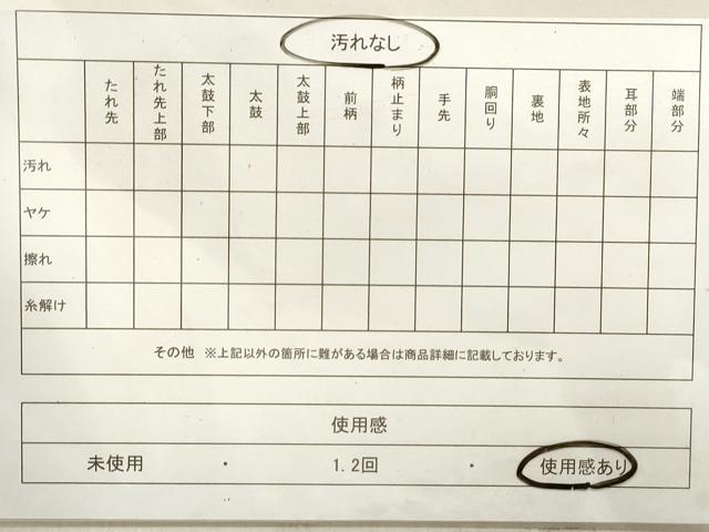 平和屋着物◎六通柄袋帯 舞蝶文 金銀糸 正絹 逸品 DAAV0985qa