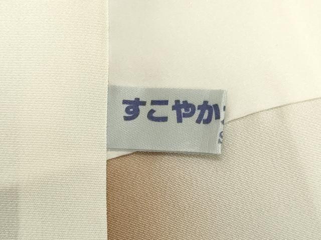 平和屋着物●上質な紬 幻想 反端付き 正絹 逸品 DAAV1444tw
