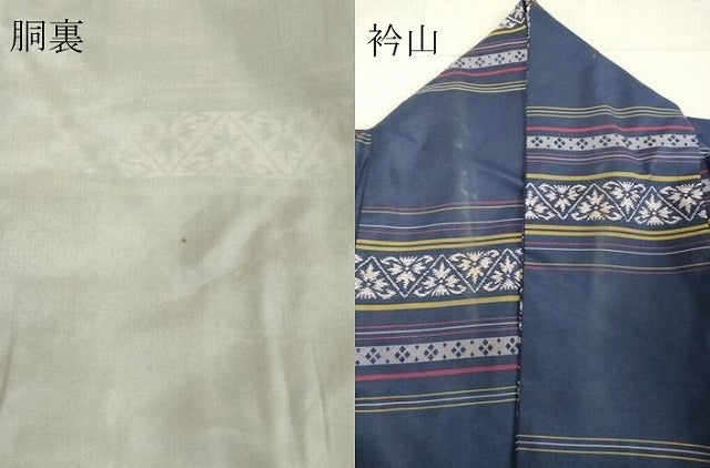 平和屋着物●本場大島紬 横段花文 正絹 逸品 DAAV1496tw