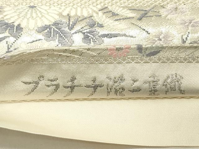 平和屋着物◎六通柄袋帯 唐織 花鳥文 プラチナ箔二重織 正絹 逸品 DAAV2846qp