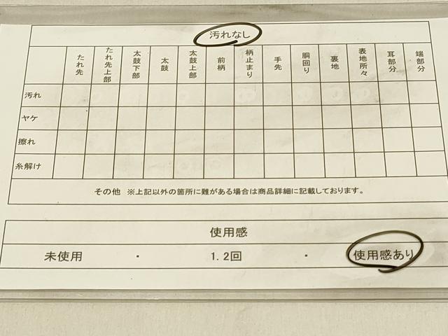 平和屋着物◎六通柄袋帯 色紙花文 金銀糸 正絹 逸品 DAAV2872qp
