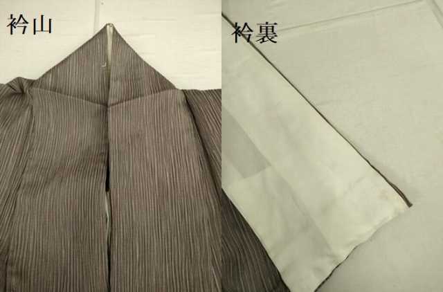 平和屋着物▽上質なお召 単衣 縞 正絹 逸品 DAAV3005du