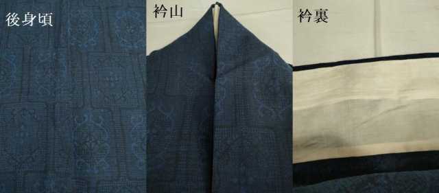 平和屋着物▽上質な紬 単衣 洋花文 正絹 逸品 DAAV3015du