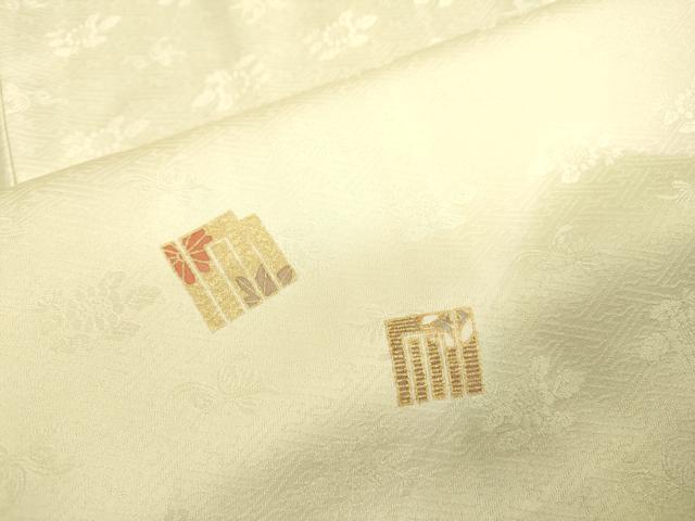 平和屋着物▽訪問着 単衣 駒刺繍 源氏港 暈し染め 金彩 正絹 逸品 DAAV3027du