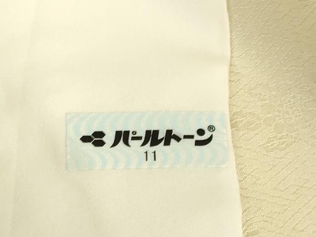 平和屋着物▽訪問着 単衣 駒刺繍 源氏港 暈し染め 金彩 正絹 逸品 DAAV3027du
