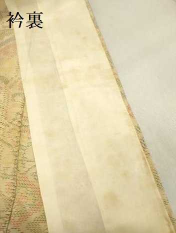 平和屋着物▽本場大島紬 単衣 吉祥花文 正絹 逸品 DAAV3129du