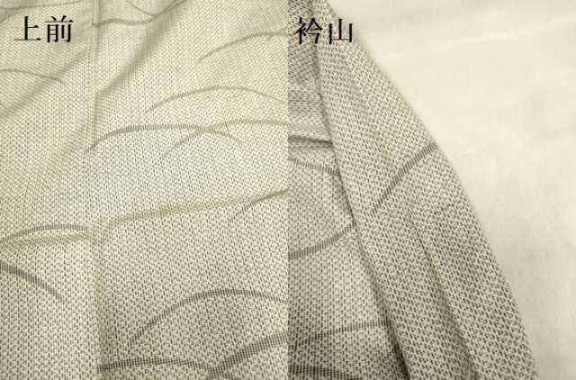 平和屋着物▽上質な紬 単衣 芝文 正絹 逸品 DAAV3169du