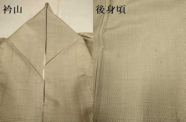 平和屋着物●本場縞大島紬 格子 正絹 逸品 DABF5793du