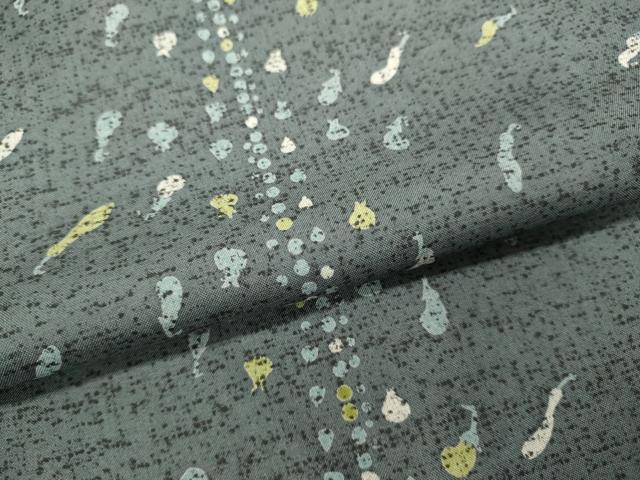 平和屋着物●本場染大島紬 成り物 正絹 逸品 DAAV3307du