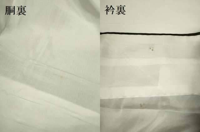 平和屋着物●本場大島紬 地紙重ね花文 正絹 逸品 未使用 DAAV3395du