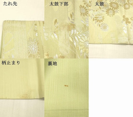 平和屋着物*夏物 六通柄 京袋帯 草花文 金銀糸 正絹 逸品 DAAV3816cm