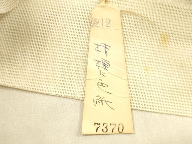 平和屋着物*夏物 西陣 六通柄袋帯 桔梗に色紙 金糸 証紙付き 正絹 逸品 DAAV3872cm