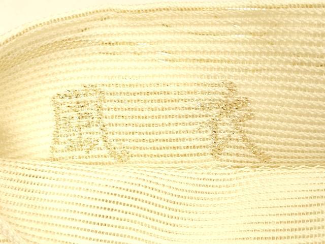 平和屋着物*夏物 六通柄袋帯 風衣 流水籬蔦の葉文 金銀糸 正絹 逸品 DAAV3882cm