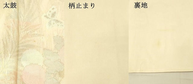 平和屋着物*夏物 六通柄袋帯 花蝶文 金銀糸 正絹 逸品 DAAV3899cm