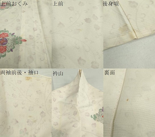 平和屋着物*夏物 小紋 絽 草花文 正絹 逸品 DAAV4155ud