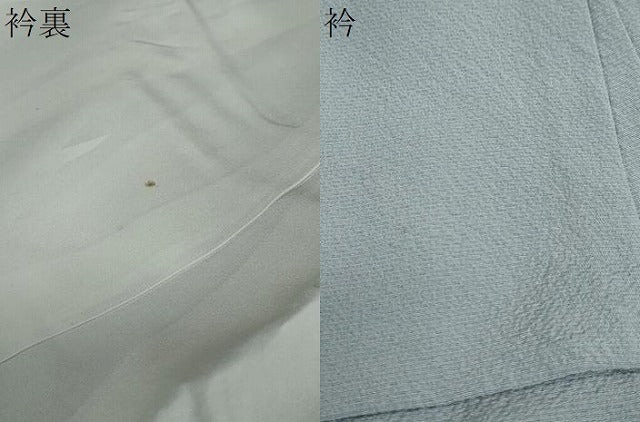 平和屋着物●訪問着 友禅 作家物 童子遊び 暈し染め 正絹 逸品 DAAV4857ud