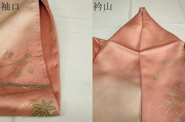 平和屋着物●訪問着 作家物 草花文 暈し染め 金銀彩 正絹 逸品 DAAV4960ud