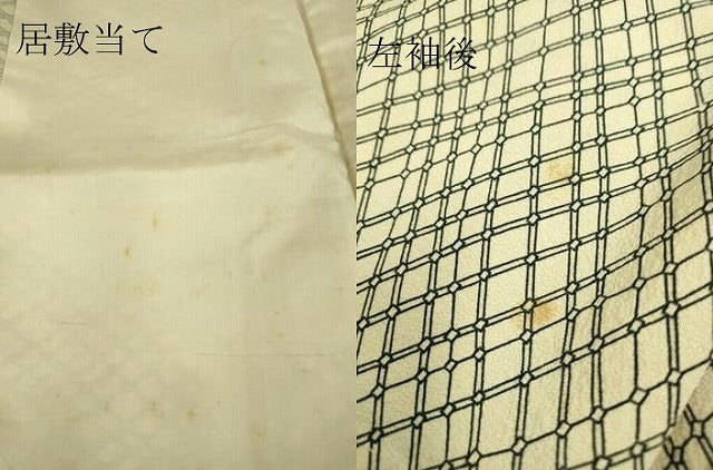 平和屋着物▽上質な小紋 単衣 網目文 正絹 逸品 DAAV5024az