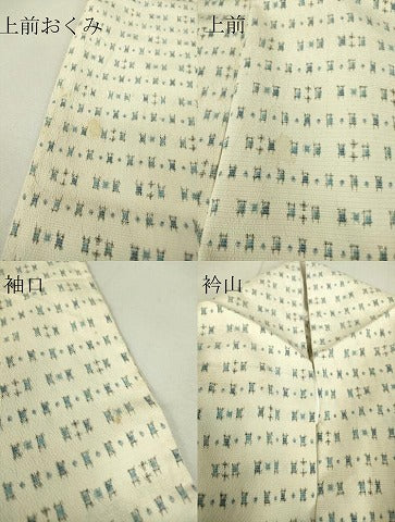 平和屋着物▽本塩沢 単衣 横段文 正絹 逸品 DAAV5202az