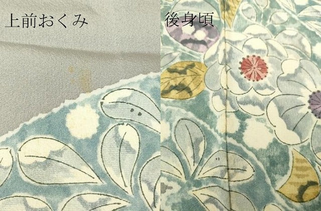 平和屋着物▽訪問着 単衣 辻が花 正絹 逸品 DAAV5397az