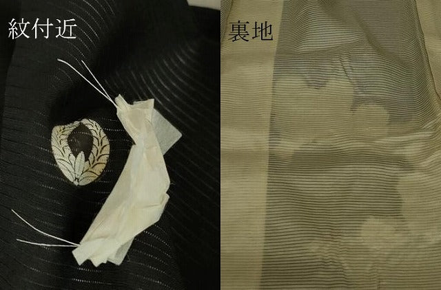 平和屋着物*夏物 黒留袖 駒刺繍 松文 絽 金銀糸 正絹 逸品 DAAV5405az