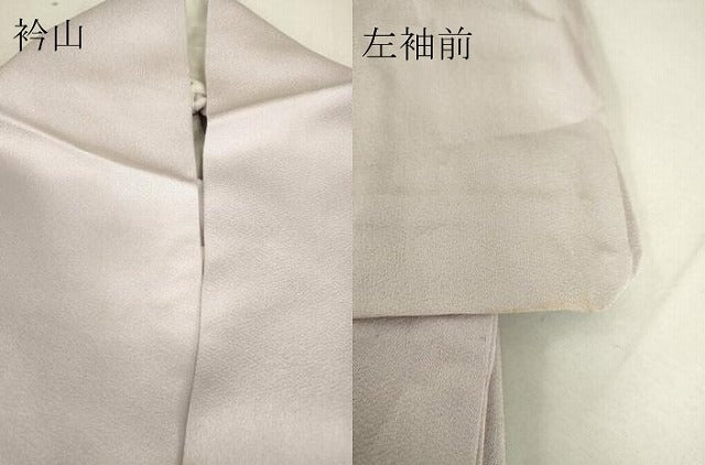 平和屋着物▽訪問着 単衣 絞り 刺繍 地紙花文 正絹 逸品 DAAV5534az