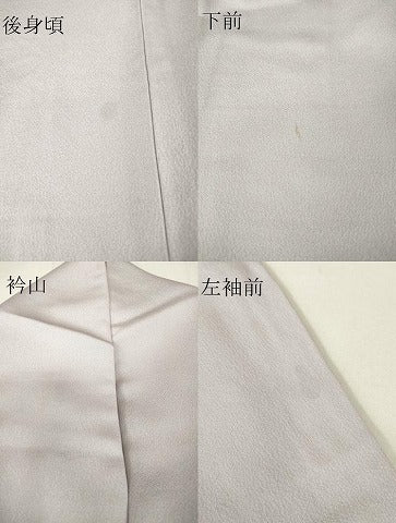 平和屋着物▽豪華色留袖 単衣 駒刺繍 正倉院天井花文 金彩 正絹 逸品 DAAV5544az