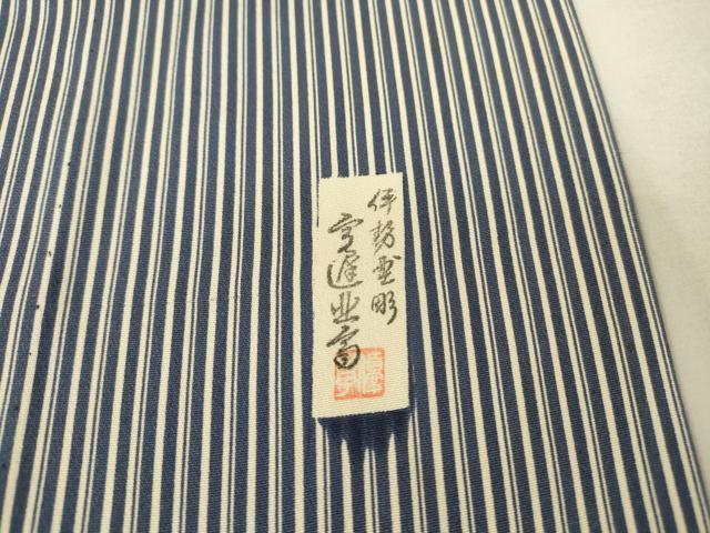 平和屋着物▽江戸小紋 単衣 作家物 伊勢型彫 子持ち縞 正絹 逸品 DAAV5558az