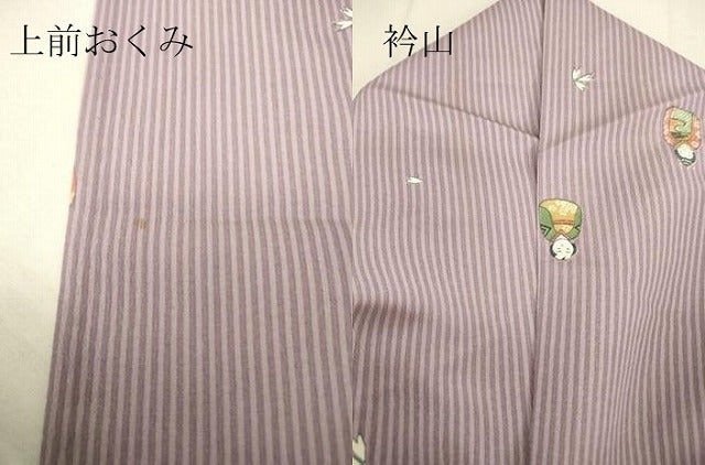 平和屋着物▽小紋 単衣 人物舞桜文 洗える着物 DAAV5584az