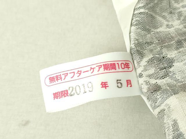平和屋着物▽小千谷紬 単衣 七宝短冊花文 正絹 逸品 DAAV5609az