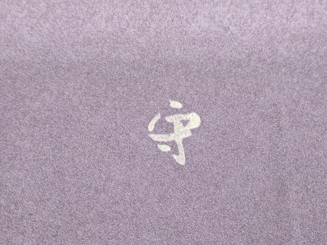 平和屋着物▽訪問着 単衣 作家物 蘭 手描き 正絹 逸品 DAAV5629az