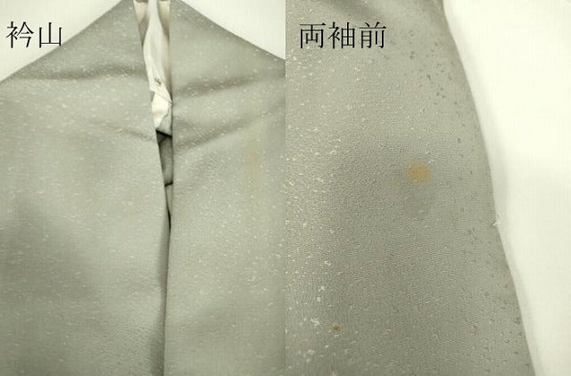平和屋着物▽上質な色無地 単衣 霞地紋 豆がら茶色 正絹 逸品 DAAV5685az