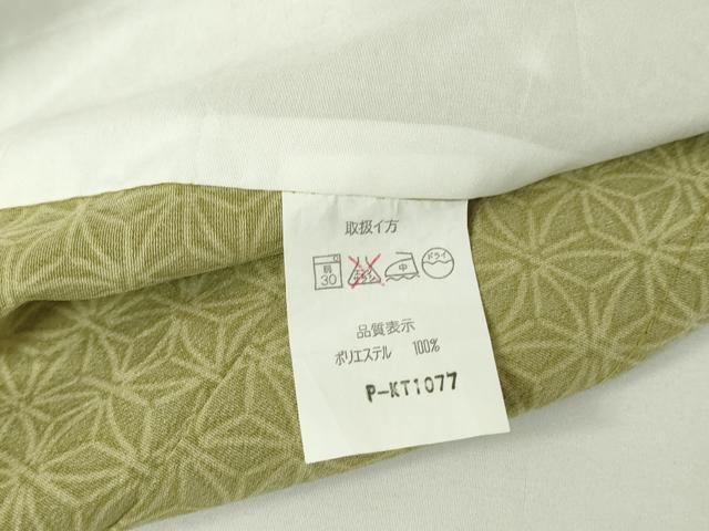平和屋着物▽小紋 単衣 麻の葉舞桜文 洗える着物 DAAV5734az