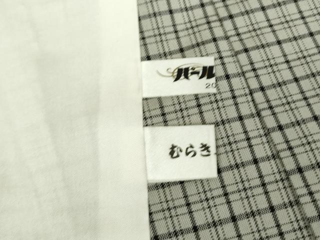 平和屋着物▽上質な紬 単衣 格子 正絹 逸品 DAAV5743az