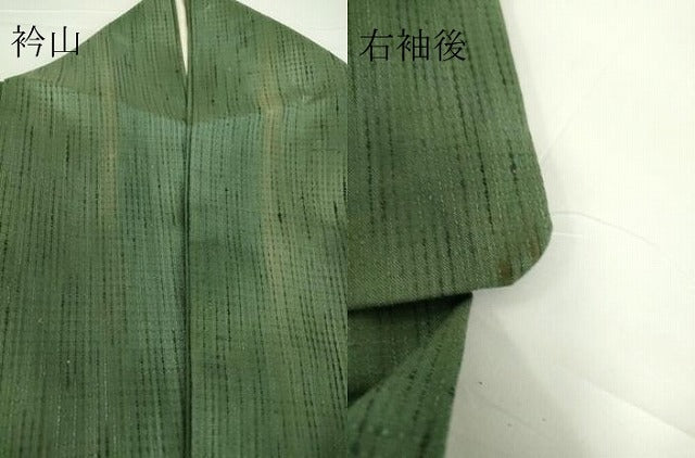 平和屋着物▽上質な紬 単衣 霞文 正絹 逸品 DAAV5766az