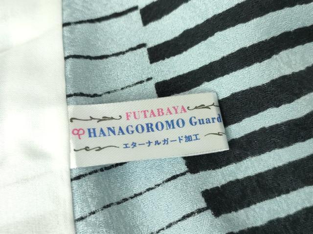 平和屋着物▽上質な小紋 単衣 変わり市松文 正絹 逸品 未使用 DAAV5770az